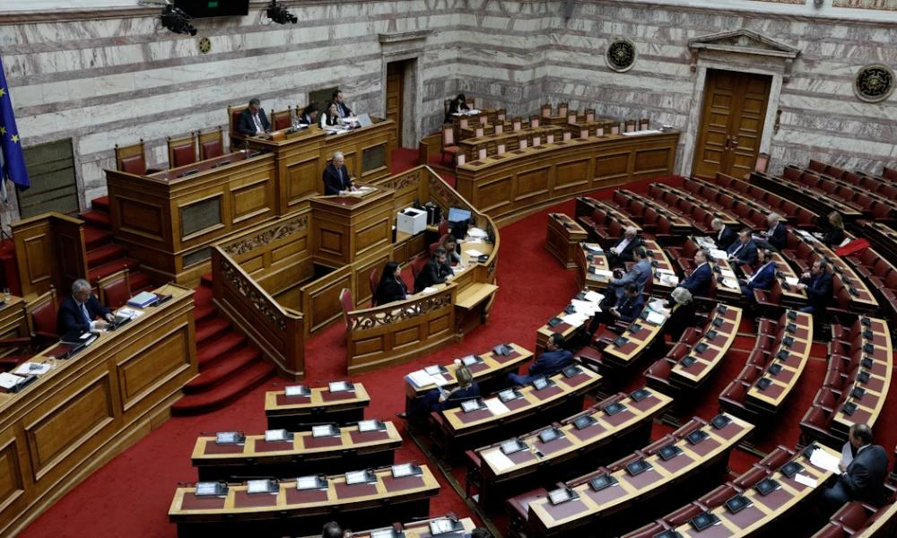 Βουλή: Περικοπή 50% στην αποζημίωση βουλευτών όταν κάποιος επιδεικνύει αντικοινοβουλευτικη συμπεριφορά